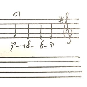 הַלְלוּיָהּ - Hallelouyah, A cappella