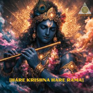 Hare Krishna Hare Rama The Mahamantra
