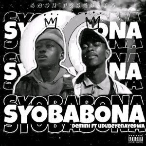 Syobabona Sfake Amazaza Sobabheka Major Gq