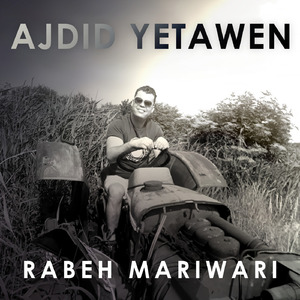 Ajdid Yetawen