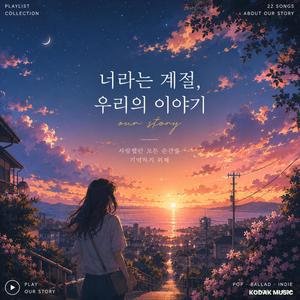 실루엣 (Silhouette)