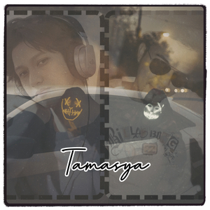 Tamasya