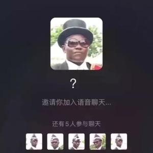 Tony Igy-黑人抬棺（和风版）有语录（罗半城 remix）