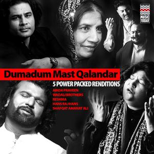 Duma dum mast qalandar