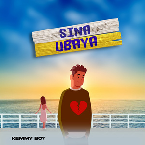 Sina Ubaya