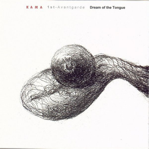 One - Eyed Star (외눈박이 별)