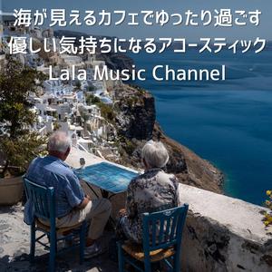 角砂糖がとけるのを待つ