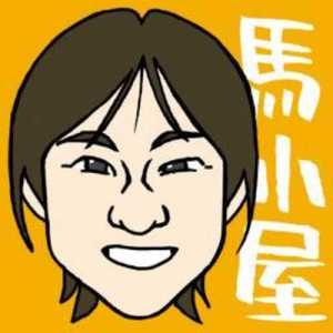 馬小屋店長テーマソング