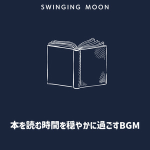 Meditative Moments in Time