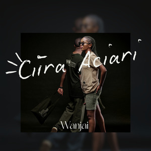 Ciīra Aciari