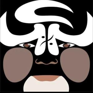 康万生-铡美案（骨灰撒海 remix）