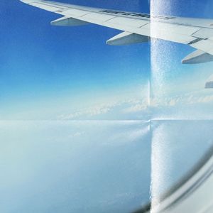 去北极忘记你（汪苏泷林宥嘉版）