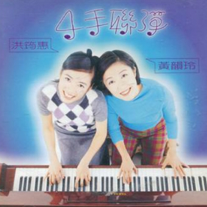 没有你的圣诞节