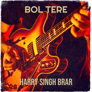 Bol Tere