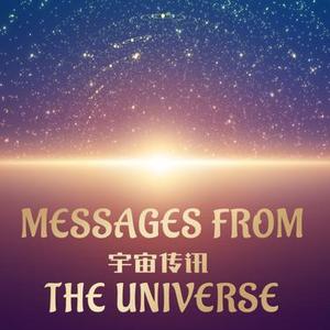 新地球序曲432Hz