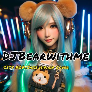 Jellyfish (feat. Michael Seyer）DJBearwithme cover