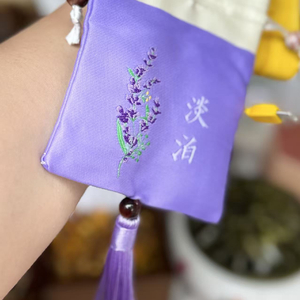 香囊