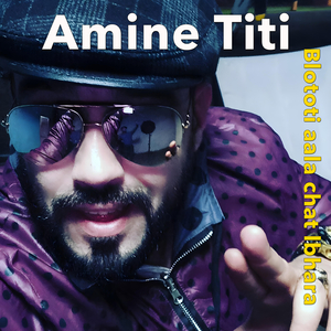 3aynik homa li jaboulek labla