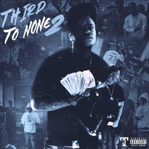 Never (feat. DW FLAME)