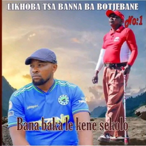 Bana Baka Lekene Sekolo