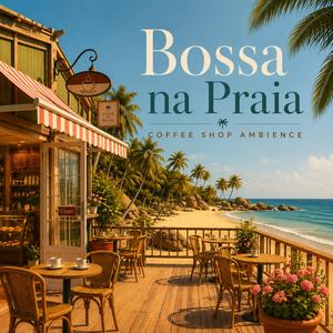 Cinco da Tarde