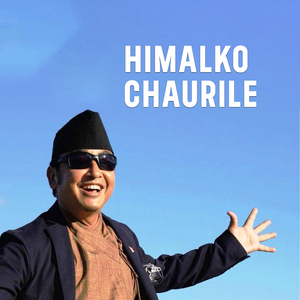 Himalko Chaurile