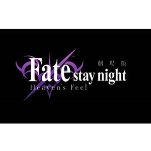 春はゆく 春逝 (少女+Slow Ver.）（翻自 Aimer）