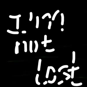 LOST_1