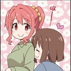 ありがとう.......