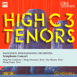 17-《草原上升起不落的太阳》