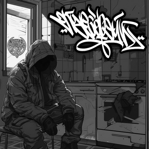 Норы подвальные