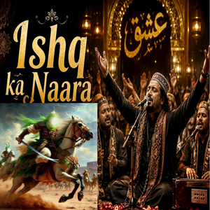 Ishq Ka Naara (Acoustic Version)