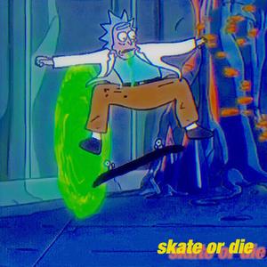 滑的野（Prod.By CHXX)