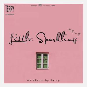 走建国路回家但后座少ㄌ泥