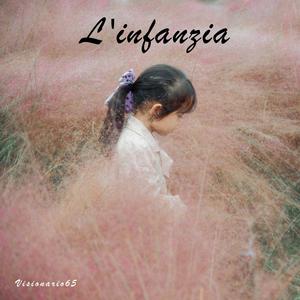 L'infanzia