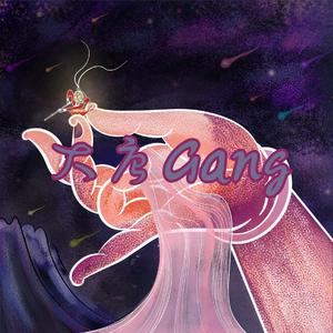 大唐Gang