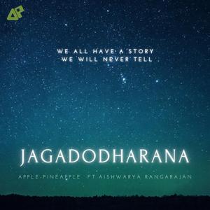 Jagadodharana (feat. Aishwarya Rangarajan)