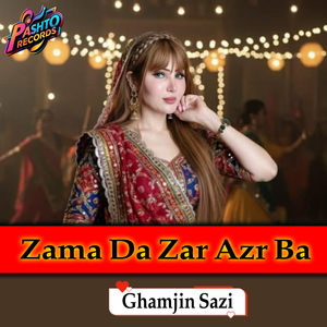 Zama Da Zar Azr Ba