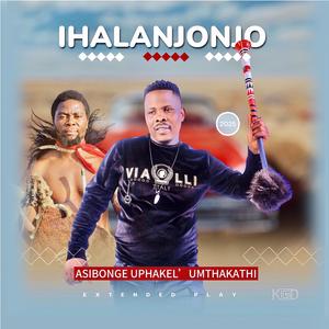 Asibonge uPhakela umthakathi