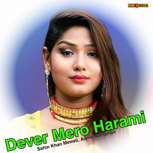 Dever Mero Harami