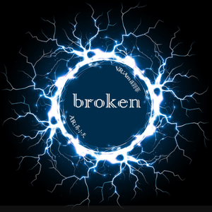 broken