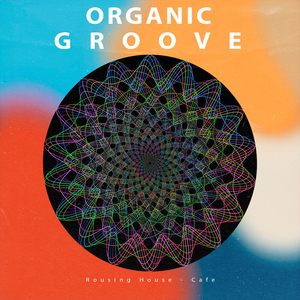 Cafe (Remaster 2025 Dub Mix)