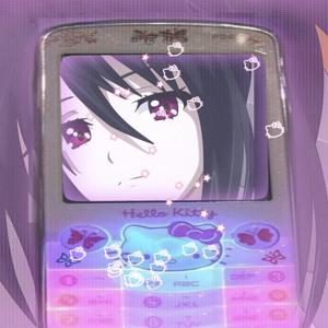 Akeno