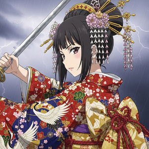 花は散るとも/平家物語