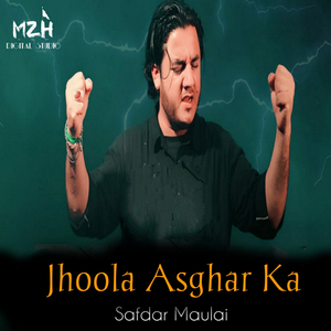 Jhoola Asghar ka