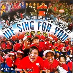 美好时光要把握