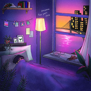 우린 우리를 고칠 수가 없다니까