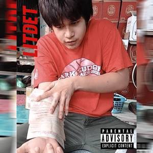 เดิมพัน