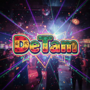 це все матриця