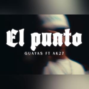 EL PUNTO (feat. AK 27 & So Good)